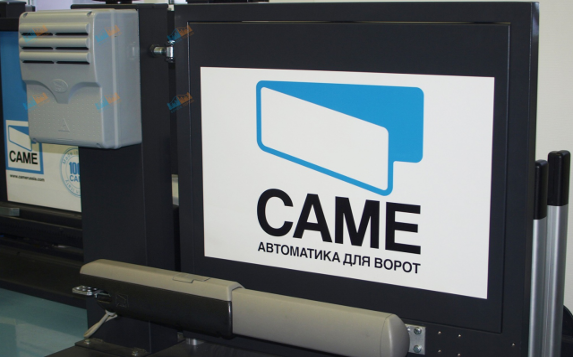 Cпециальное ценовое предложение на комплекты автоматики CAME 10% | Санкт-Петербург